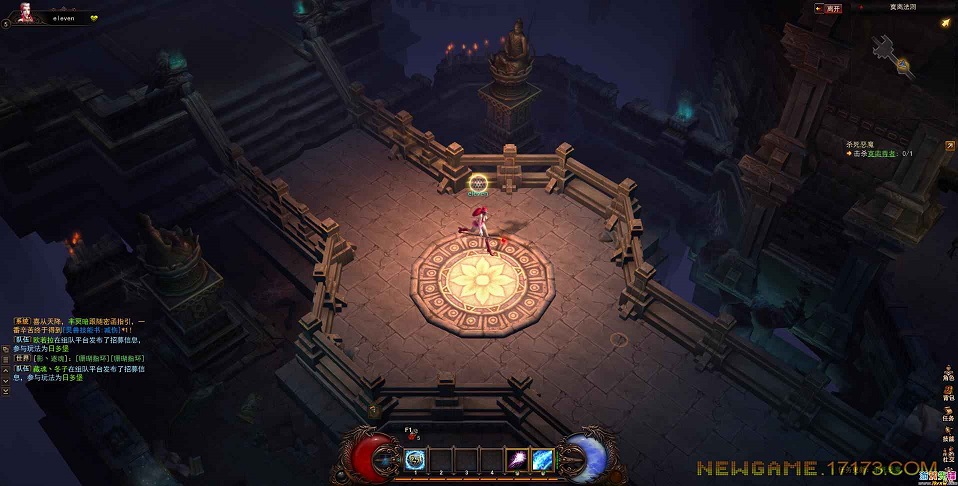 幸运项链的起源与历史背景