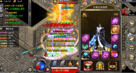 揭秘：神铸宝石带来的华丽变身