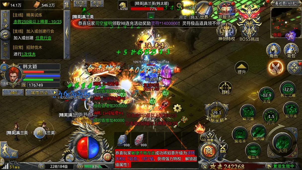 宝宝经验获取的多种途径