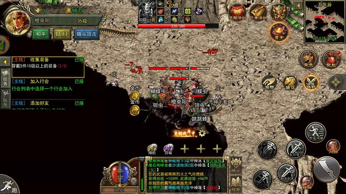 宝宝技能体系与群攻机制解析