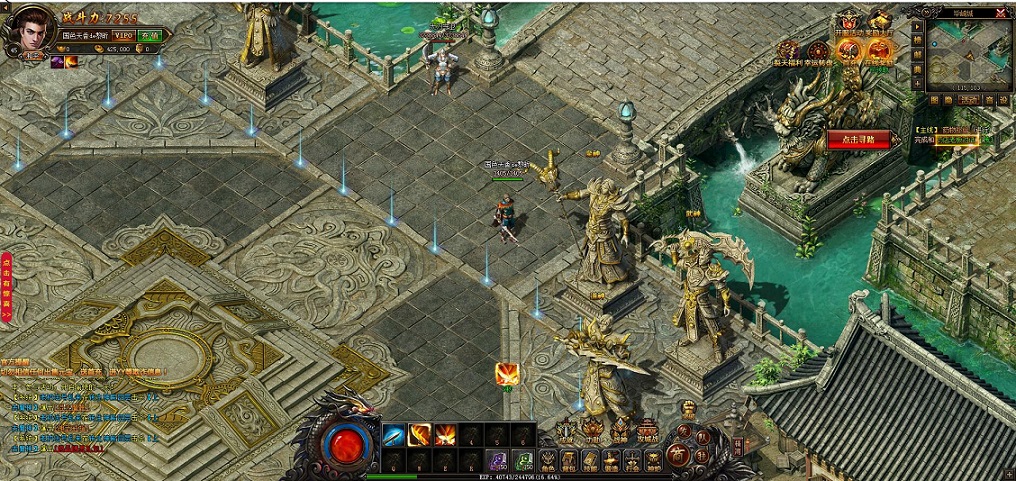 “满越权利”的核心内容：超越新手的特权组合