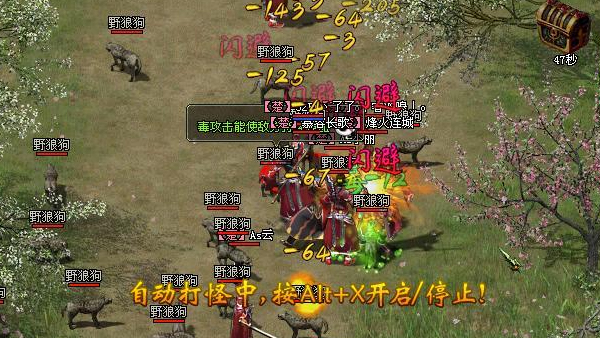 充值货币解析：让您合理规划资源！