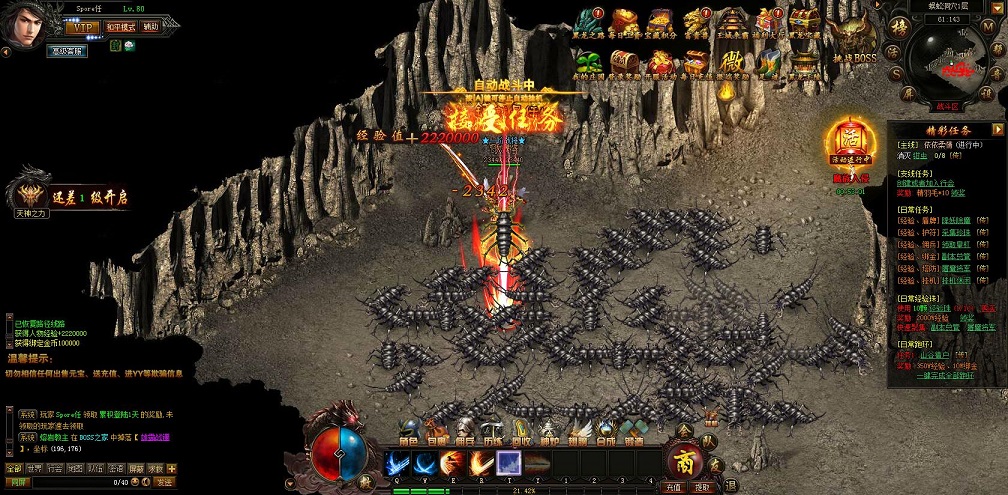 高阶养成的深度策略：从解锁到精通的进阶之路