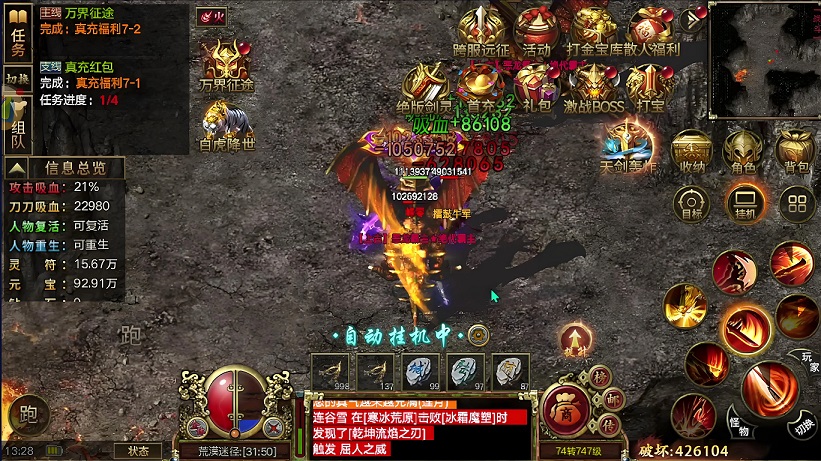 资源转化与价值提升路径：从物品到RMB的链条