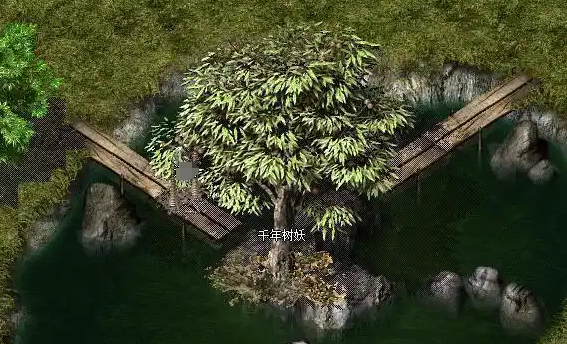 轻松攻略千年树妖，兄弟们一起上吧