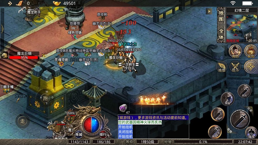 会员权益对玩家行为模式的深层影响