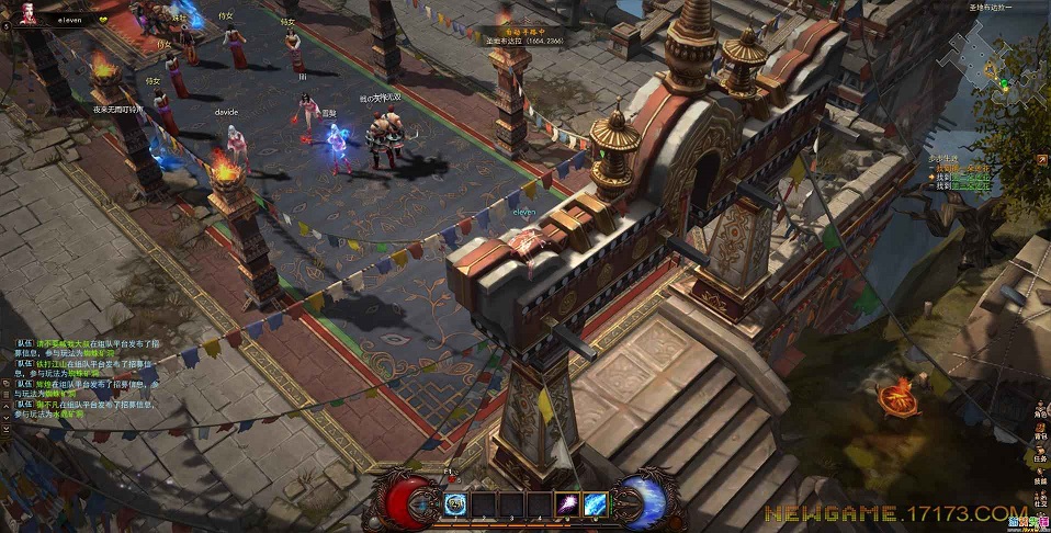 狩猎斗笠的核心属性体系：精准、隐匿与环境掌控的三位一体