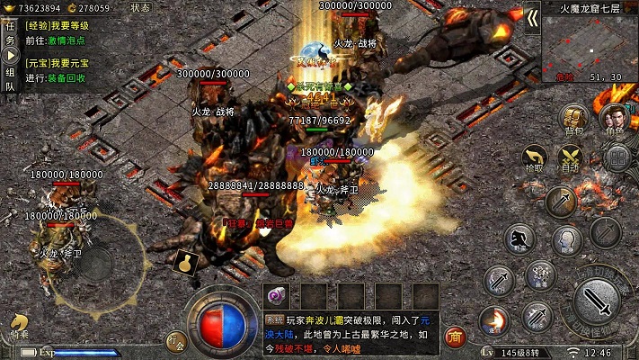 试玩与切换机制——零成本的探索自由