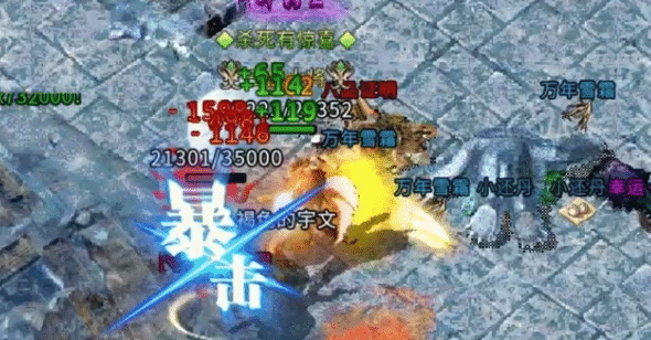 如何在极寒之地生存与发展？