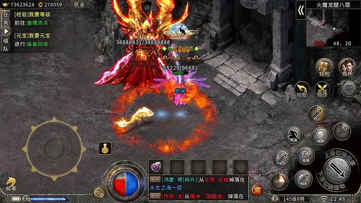 战士觉醒：从莽夫到战神的技能革命