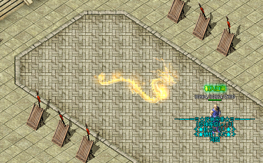 BOSS战斗技巧:挑战辰龙的最佳战术