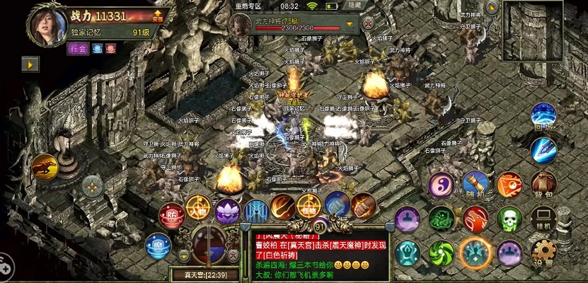 机制联动逻辑——跨系统协同的深度绑定