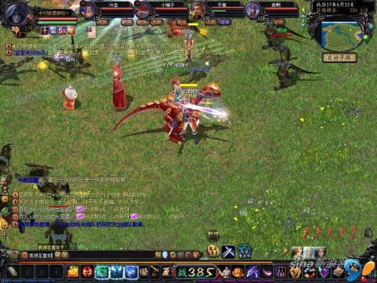 资源类型映射——从点数到实用资产的转化链