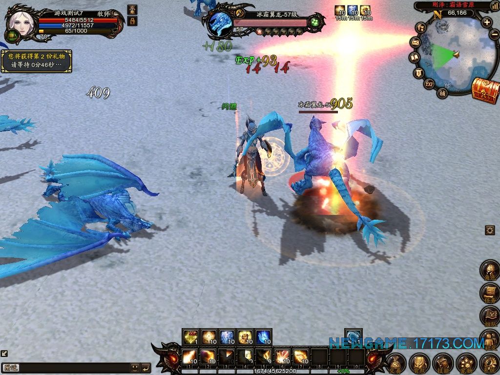 职业适配规则——三职业的差异化搭配逻辑