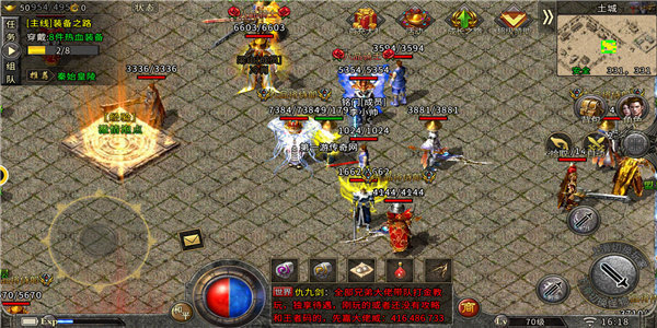 “强化”技能体系详解——从基础增益到终极灌注