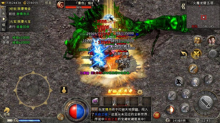 养成路径——双轨并行的深度绑定