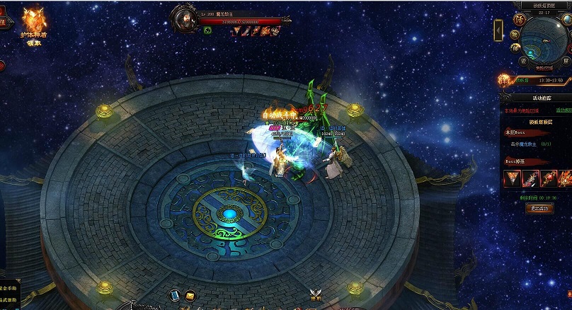 寒霜法阵——冻结时空的秩序枷锁