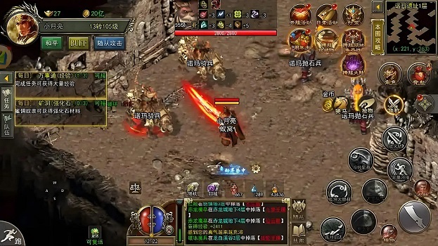 绝对防御的哲学内核——主动构筑的动态壁垒