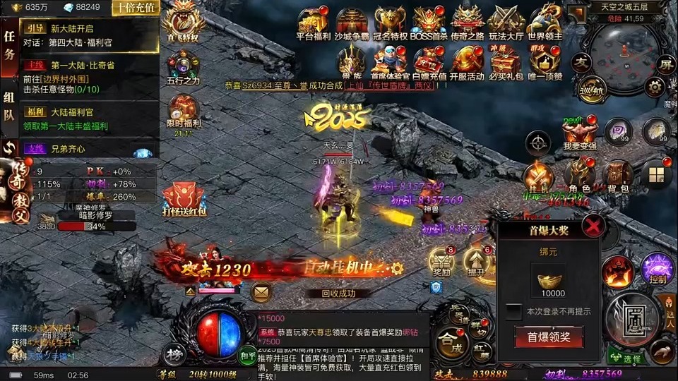 巫蛊与诅咒的维度差异——两种力量的独立舞台