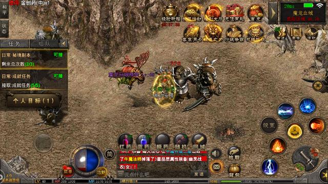 进阶路径的个性化选择——书写你的专属传奇