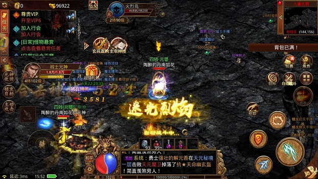 资源转化的底层逻辑——元宝与结晶的终极博弈