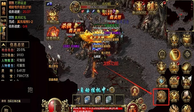 白骨狂潮——亡灵生态与战术解析