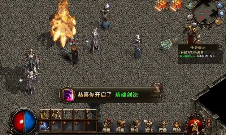 中级地图怪物的爆率相较于初级地图有着明显的提升
