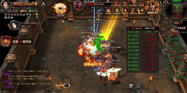 装备养成的艺术：从获取到极致的深度打磨