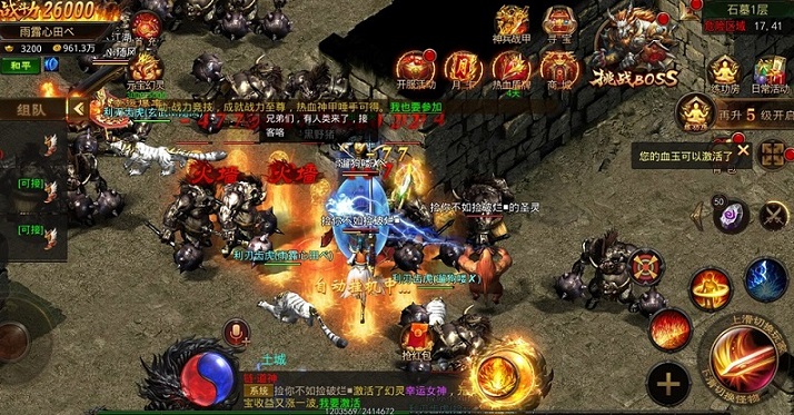 氪金预算与职业绑定：从白嫖到神豪的精准对号入座