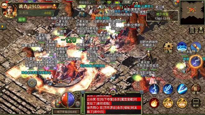 团队挑战技巧：高效击杀命格BOSS的战术指南
