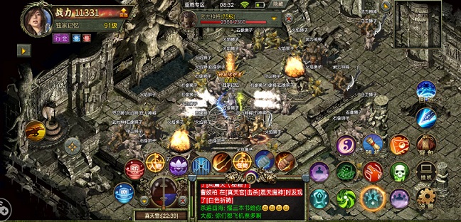 BOSS分级体系：普通BOSS、精英BOSS与世界BOSS