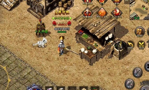 中级BOSS：沃玛教主与祖玛教主的核心争夺